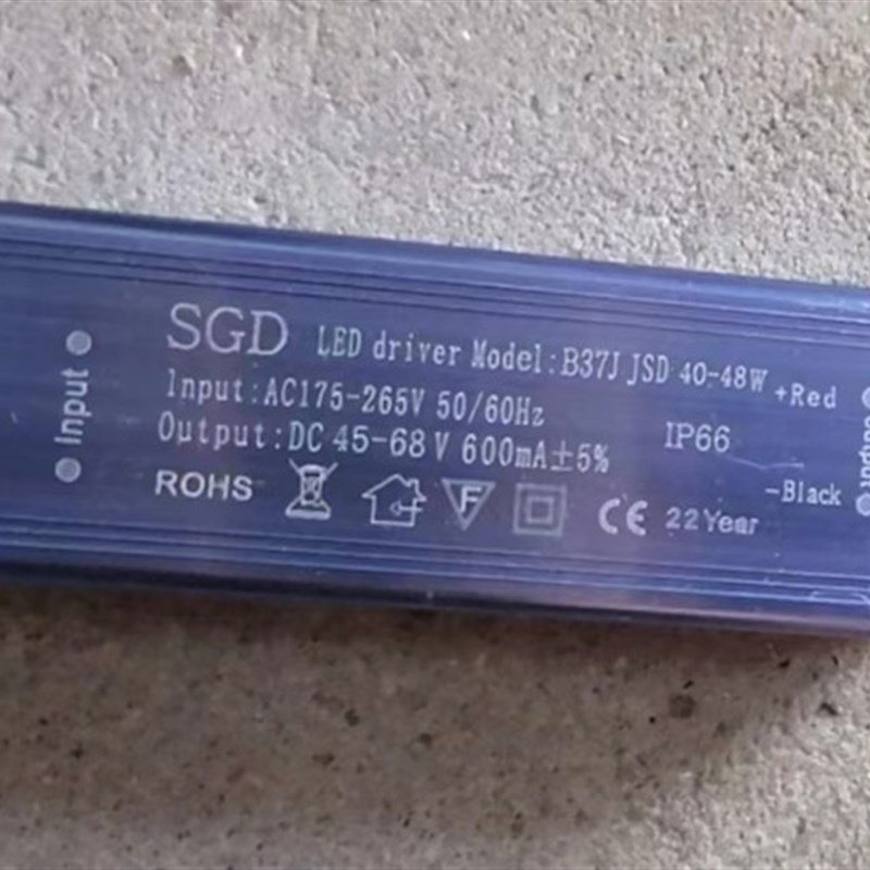 LED driver 40-48W面板灯驱动电源变压器火牛DC45-68V 600mA电源