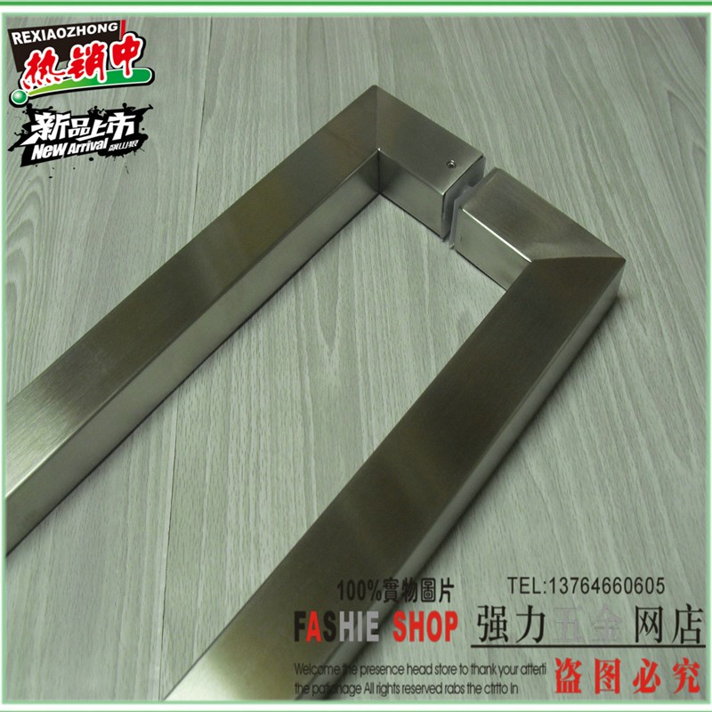 【强力】不锈钢玻璃门拉手门面大拉手方管拉手25-38X800孔距762mm