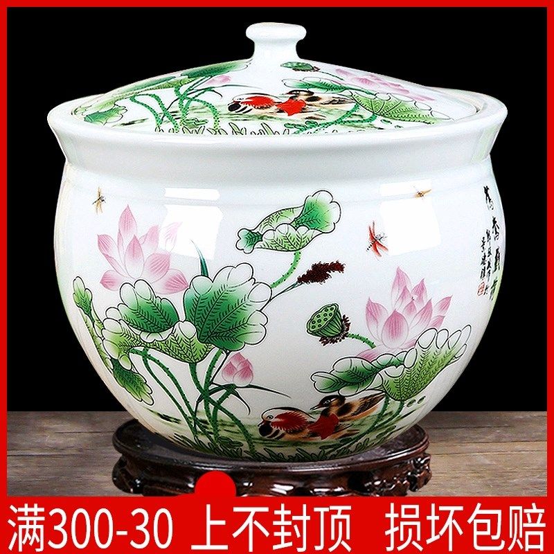 景德镇带盖青花米缸陶瓷米桶储米箱10/20斤猪油罐腌菜茶叶罐家用,鲜花速递/花卉仿真/绿植园艺,洒水/浇水壶,淘宝优惠券,粉丝福利购,淘宝优惠卷