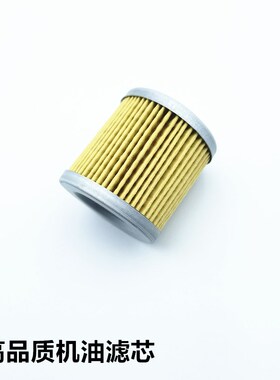 适用阿普利亚aprlil  gpr125gpr150cr150CAFE咖啡机油滤芯 滤清器