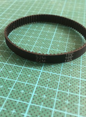 S2M-6同步带 带宽6mm 108 112 118 120 122 126 130 132 144 152