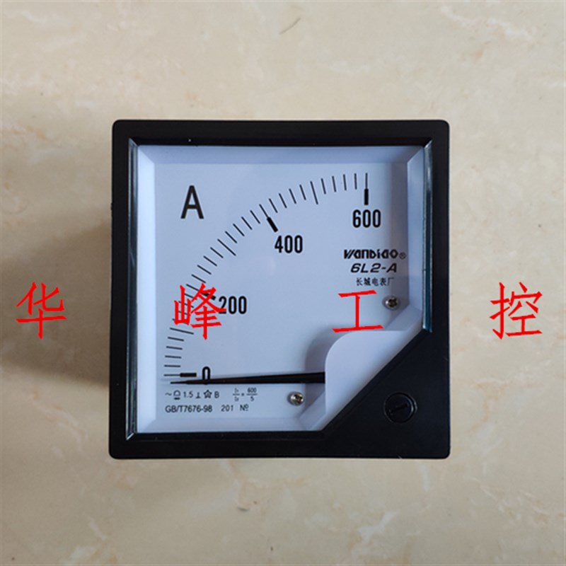 指针式交流电流表6L2-A 10A/5-4000/5A 30/5A 200/5A 400/5A 600A