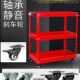 工具车小推车多功能收纳架子层汽修维修修车移动车间抽屉式 手推箱