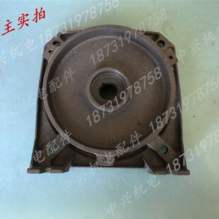 大头泵连接喷射泵支架家用自吸泵泵头112 120 128 145水泵配件