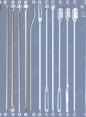 海坦GGD锁杆LG001-1-2-3 LG007-A-B LG002-3 配电柜连杆 天地拉杆