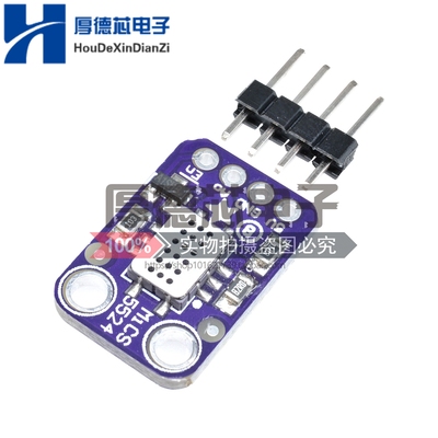 MICS-5524空气质量气体传感器模块一氧化碳天然气甲烷室内检测