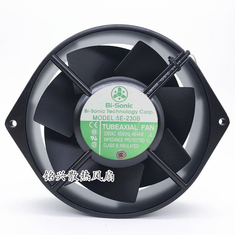 全新原装Bi-sonic轴流风机5E-230B耐高温AC220V UPS电源散热风扇