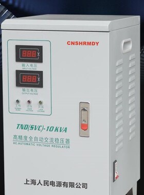 上海人民220V稳压器2KW5KW10KW15KW20KW30KW40KW50KW60KW