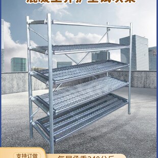 混凝土养护室试块架子 水泥标准货架不锈钢试件架 砼标养室专用架