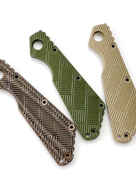 挺进者 Strider SMF刀柄贴片G10材料 ST折刀贴片手柄定做