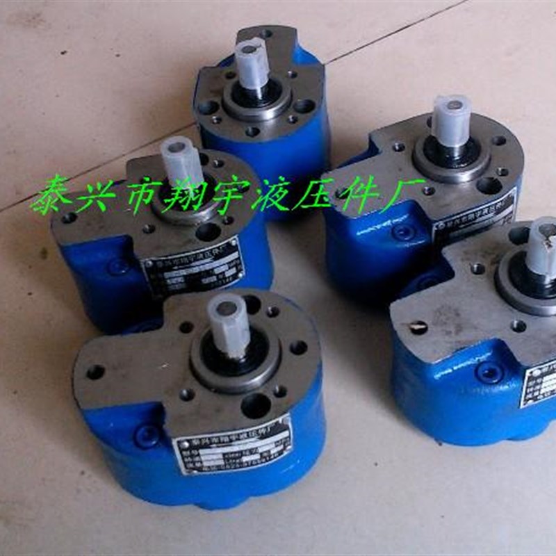 CB-B2.5TXCB-B4-4/CB-B10齿轮油泵/齿轮泵/油泵