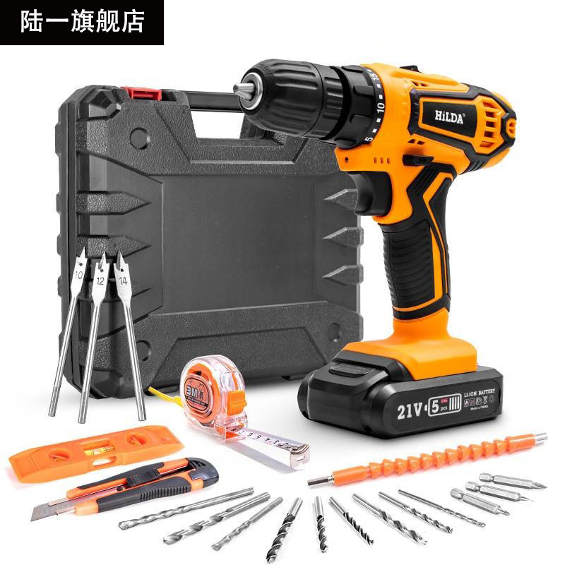 多功能大功率无线交流电钻钻打孔混凝土打墙墙木工家庭手枪钻