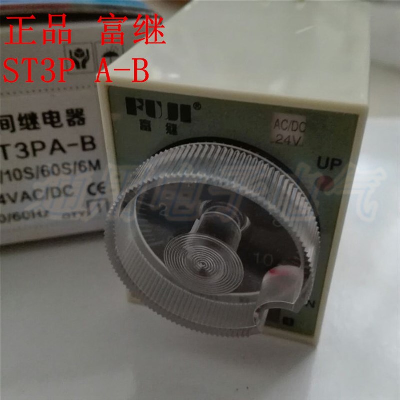 富继ST3PA-B时间继电器JSZ3 A-B 控制器380/220/24/12V