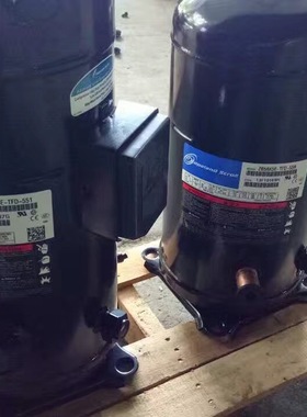原装谷轮10匹热泵压缩机3管ZRI125KC-TFD-522 VRI125KS-TFP-522
