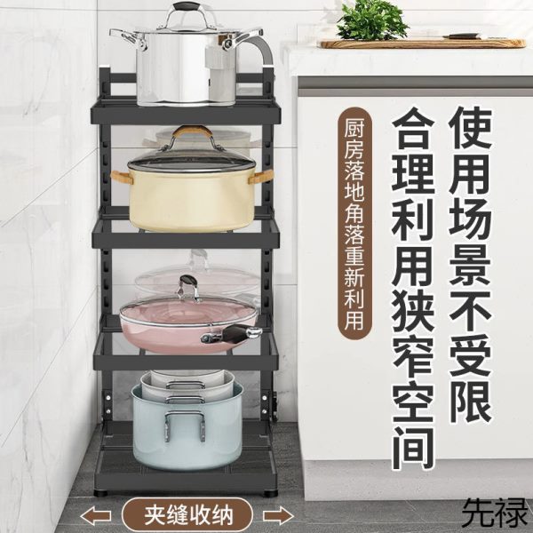 锅架专放锅具收纳厨房不锈钢架子置物架下水多层家用柜子内分层