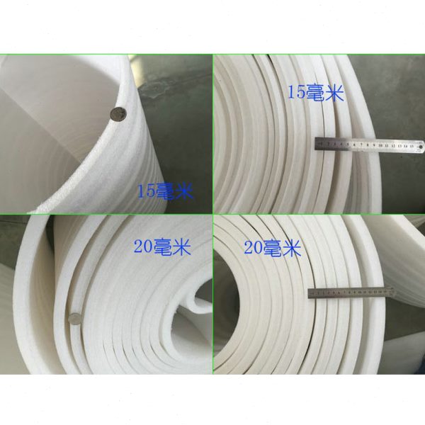 2MM厚度50CM宽120米长全新防震膜EPE珍珠棉填充棉保护膜包装膜EPE