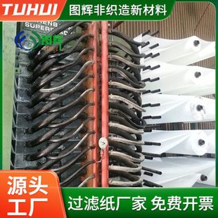 铜粉过滤布铜加工铜板带铜箔铜粉滤纸铝加工箔材轧轧制油过滤布