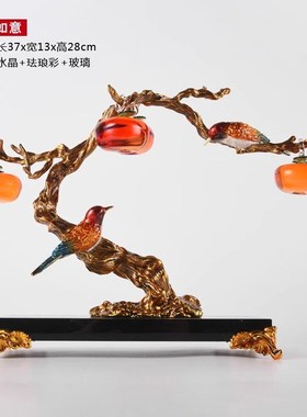 事事如意柿子摆件新中式家居客厅酒柜装饰品办T公室寓意吉祥摆设