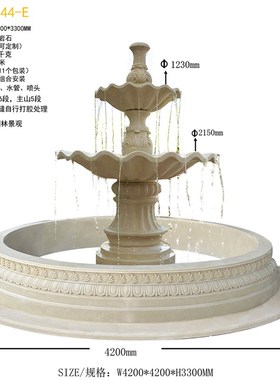 欧式砂岩流水喷泉 大型法u式流水景观雕塑摆件 海螺水池造景许愿