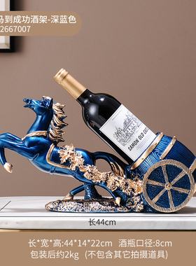 红酒架摆件轻奢高档酒柜装饰品客厅红酒架子家Q用葡萄酒架斜放高