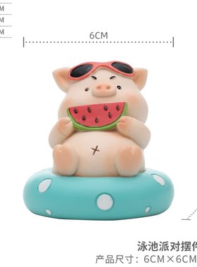新款卡通树脂小猪l创意家居客厅玄关桌面装饰可爱公仔摆件工艺品
