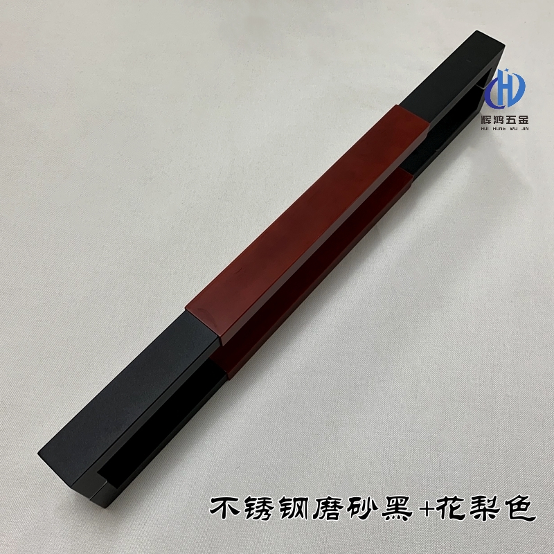 玻璃门拉手新中式仿古酒店实木不锈钢G双开门把手定制简约扶手刻