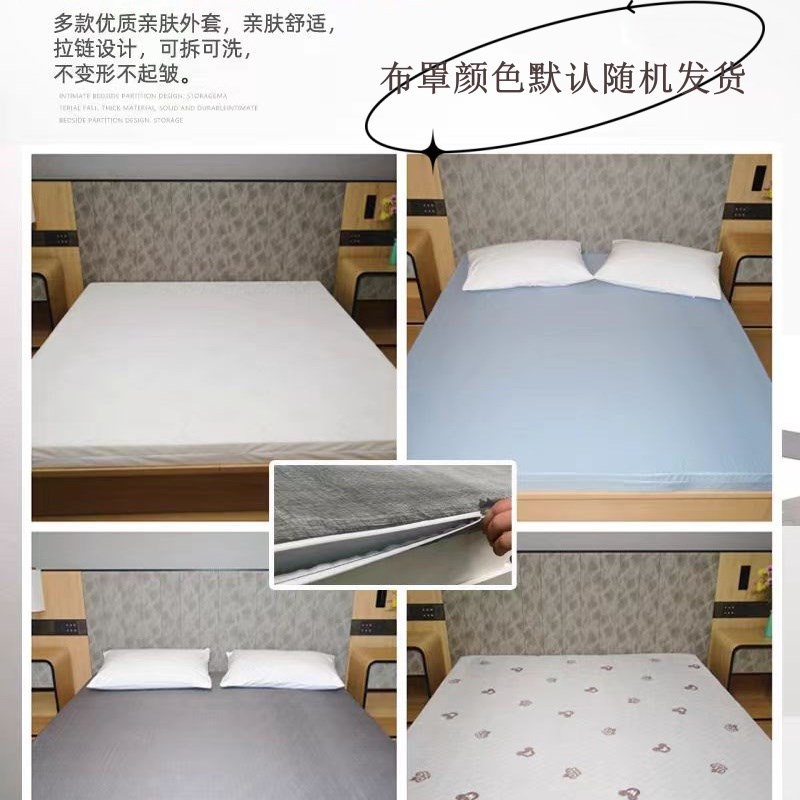 60D高密度海绵床垫家用单双u人50D学生宿舍加厚软垫45D定制塌塌米