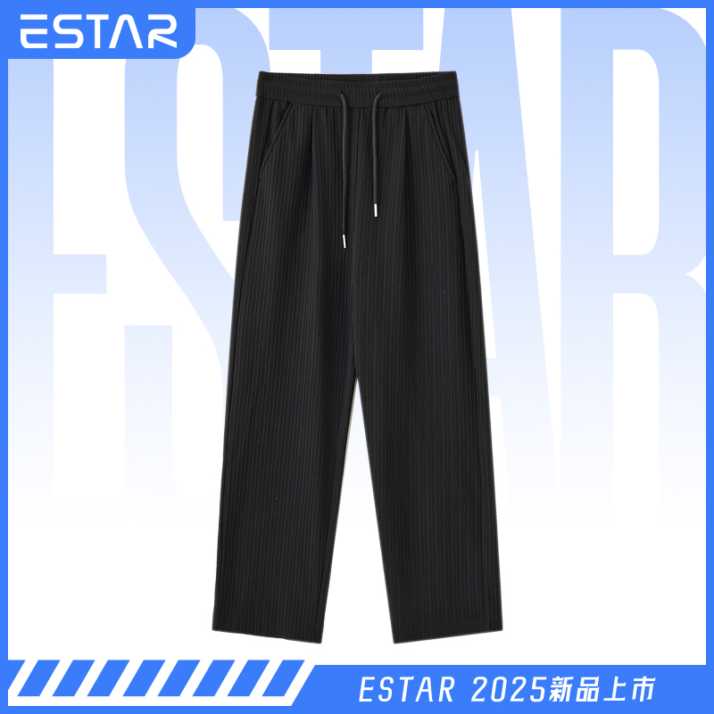 eStarPro2025秋冬新款直筒休闲裤