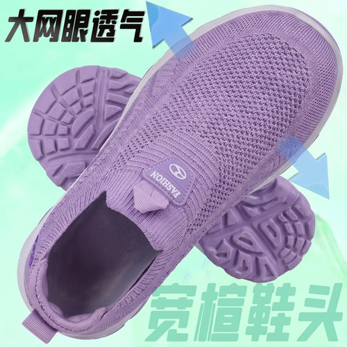 老北京布鞋女大头加宽脚一脚蹬