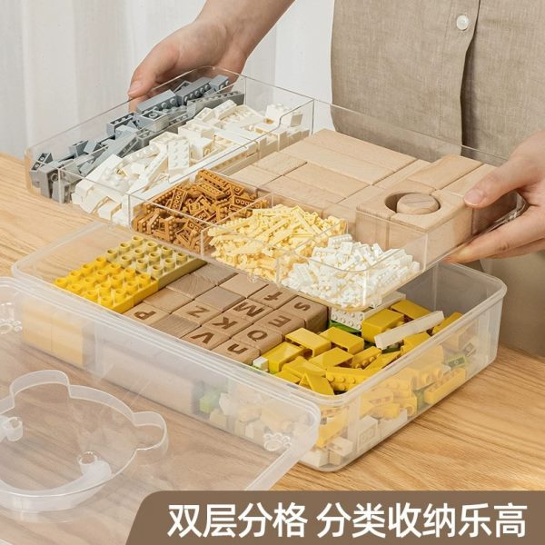 积木杂物整理盒收纳盒透明大容量防尘多层分格储物盒学生文具收纳