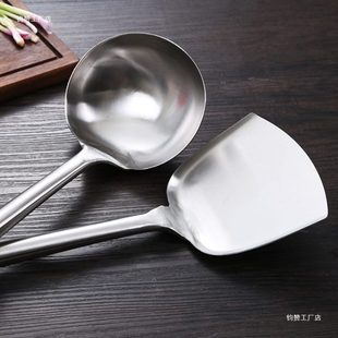 钧赞牌不锈钢厨师炒勺子木质家用加厚炒菜长把壳柄汤厨房锅铲大码