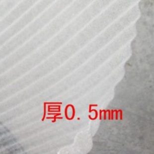 珍珠棉2MM厚保护膜 防震膜珍珠棉填充物填充棉 宽50厘米 长120米