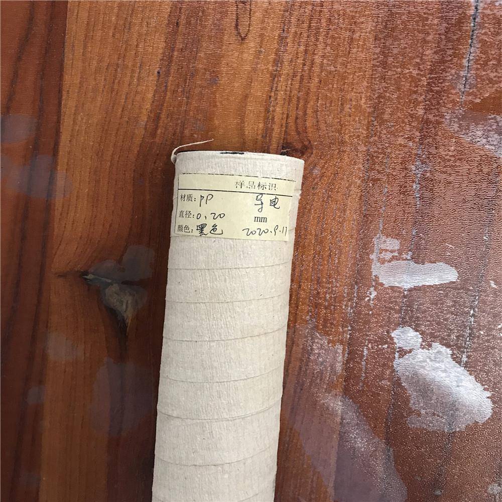 供应长久性防静电毛刷丝导电pp刷丝防静电刷丝导电刷丝清洁