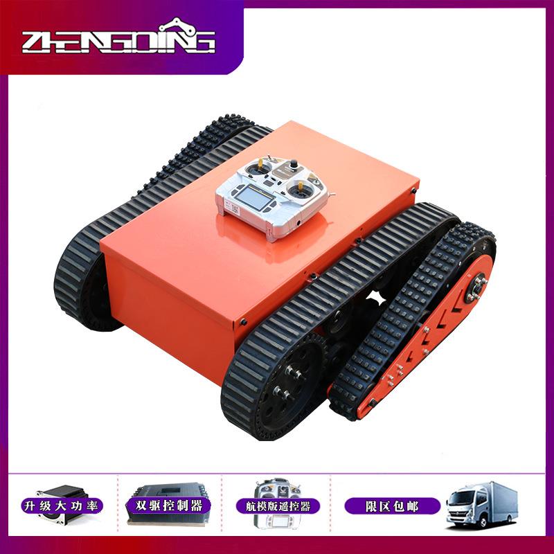 小型碳钢摆臂底盘电动无线遥控全地形行走摆臂底盘履带底盘厂家