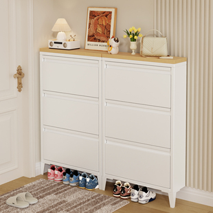 尚品宅配超薄鞋柜12-15cm钢制家用门口入户楼道玄关挂墙铁皮柜金