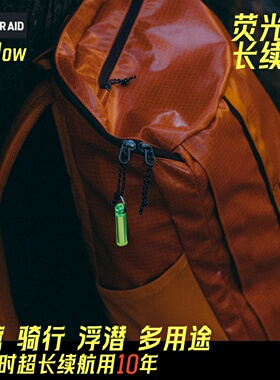 长续航荧光棒Niglow发光露营骑行钓鱼浮潜水蓄光防水钥匙链信号棒