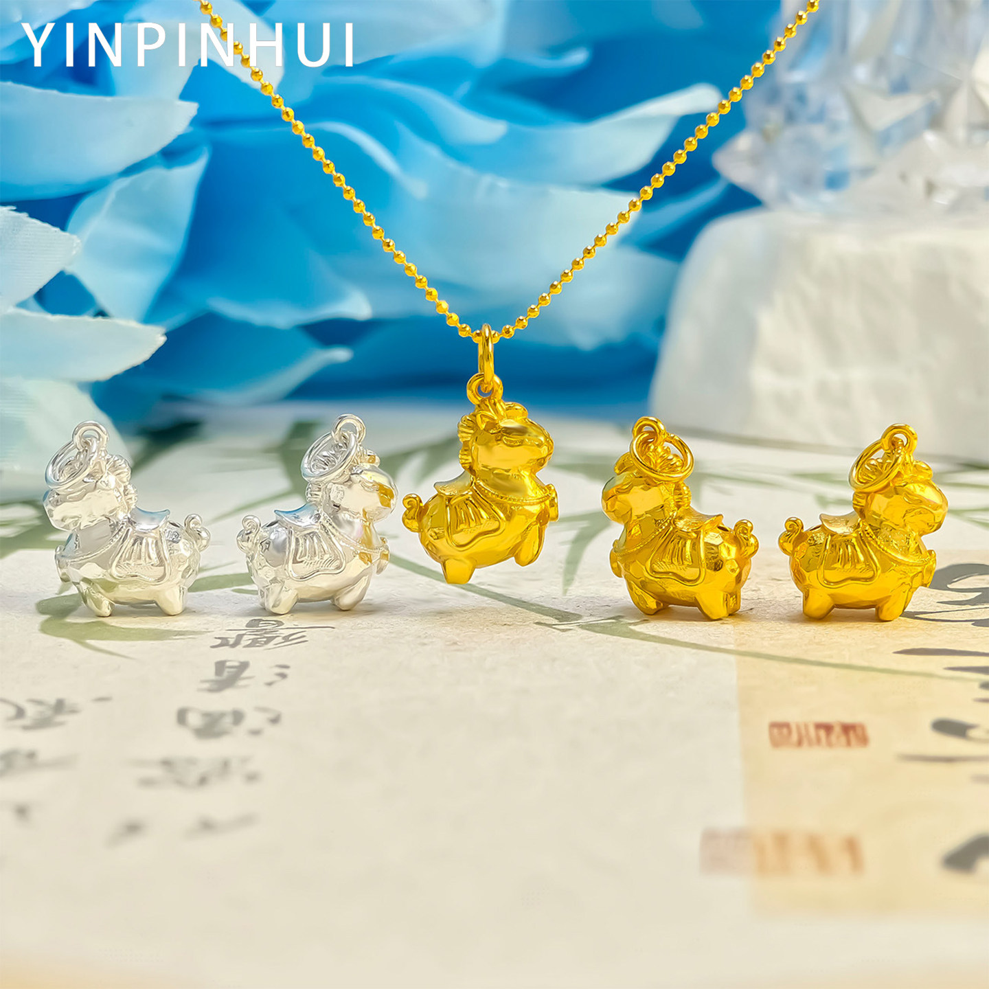 足银9993D硬银小马项链DIY吊坠