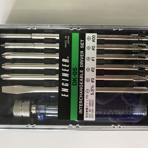 日本进口工程师ENGINEER牌工具 DK-05/06/07/08 多功能螺丝刀套装