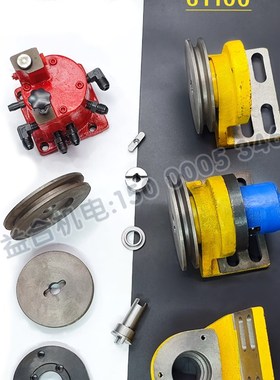 CW6163D/CW6180D/61100兰州油泵总成 支架皮带轮 平键转阀法兰盘