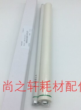 原装夏普MX 2318UC 3618 NC 2638NC 3138NC 定影WEB辊 清洁纸2011