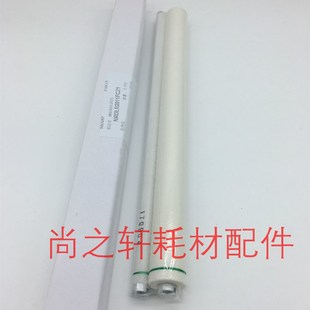 原装夏普MX 2318UC 3618 NC 2638NC 3138NC 定影WEB辊 清洁纸2011