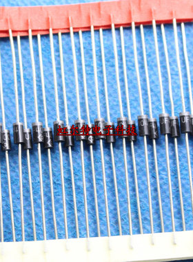 整流二极管 1N4001 1N4002 1N4004 IN4007 DO-41直插 原装100只