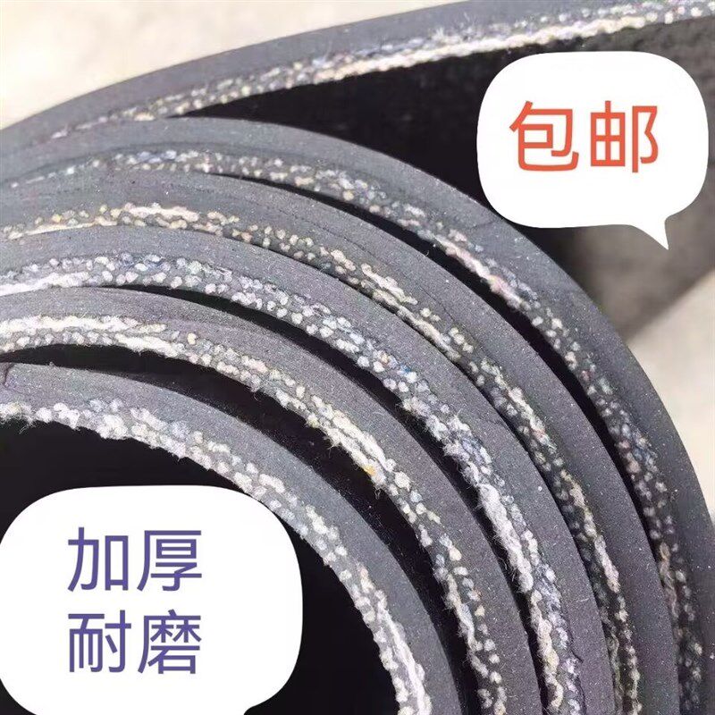 铺车底专用橡胶皮地面耐撕垫板橡胶垫铺垫塑胶垫块车垫工厂金杯东