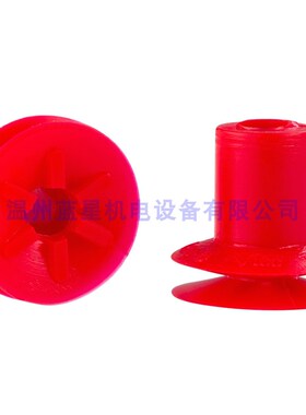 韩国VTEC VMECA全新原装真空吸盘KPS-2红色硅胶kps8-S