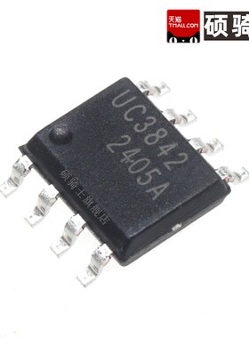 高品质 UC3842 3842B UC3842A KA3842 UC3842AN 贴片SOP-8