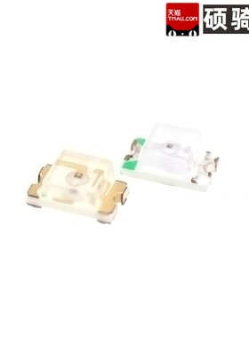 3528 贴片发光二极管 红绿黄白蓝色 LED 0402 0603 0805 1206