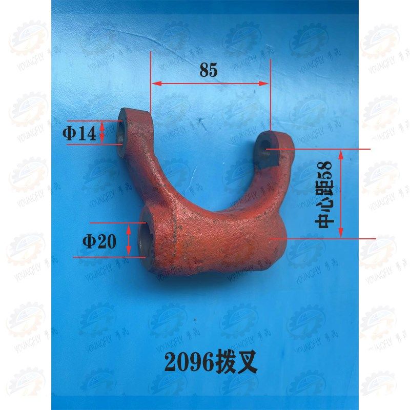 沈阳CA6136 SK360车床车头主轴箱杠杆拨叉2096,纺织面料/辅料/配套,服装加工设备,淘宝优惠券,粉丝福利购,淘宝优惠卷