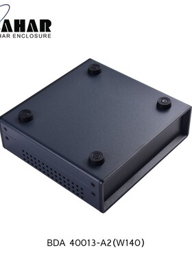 巴哈尔壳体全新DIY监控塑料面板机箱电源铁外壳BDA40013-(W140)