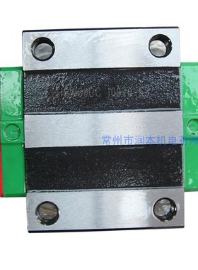台湾上银直线滑块HGW25HC,正品保证,HIWIN全系列导轨滑块
