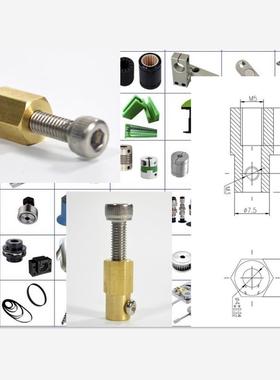 38MM塑胶全向轮配套使用六角铜柱4MM18037 全向轮六角铜柱18036